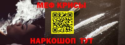 mix Малгобек