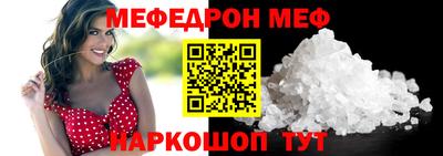 mix Малгобек