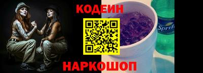mix Малгобек