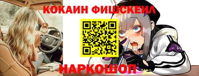 mix Малгобек