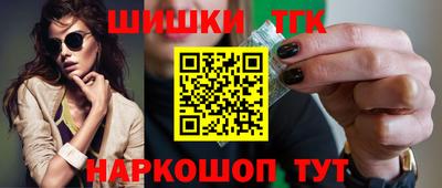 mix Малгобек