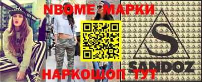 mix Малгобек