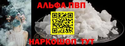 мяу мяу мука Мариинск