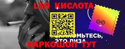 меф Малоярославец