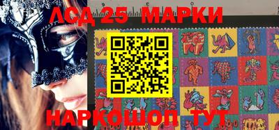 мяу мяу мука Мариинск