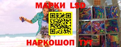 mix Малгобек