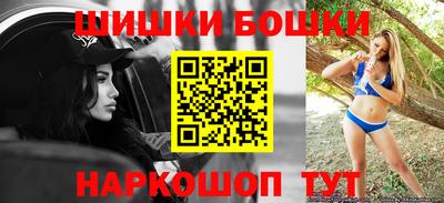 мяу мяу мука Мариинск