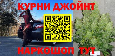 меф Малоярославец