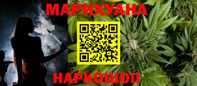 mix Малгобек