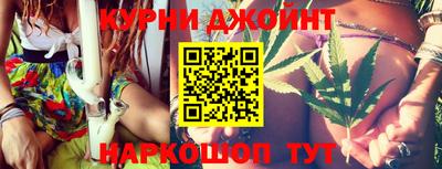 мяу мяу мука Мариинск