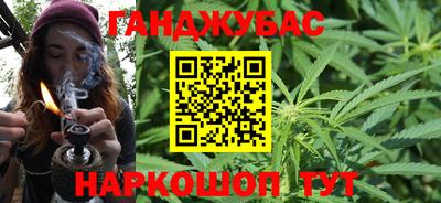 мяу мяу мука Мариинск