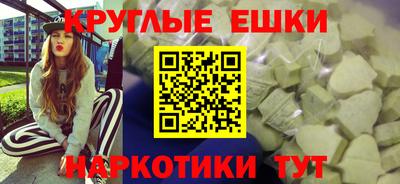 mix Малгобек