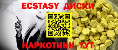mix Малгобек