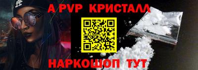 мяу мяу мука Мариинск
