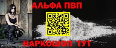mix Малгобек