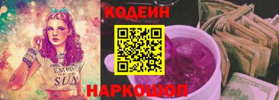 mix Малгобек