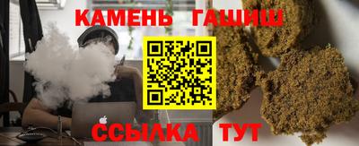 mix Малгобек
