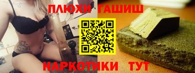 меф Малоярославец