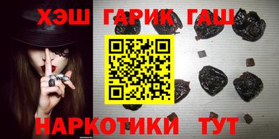 меф Малоярославец