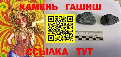mix Малгобек