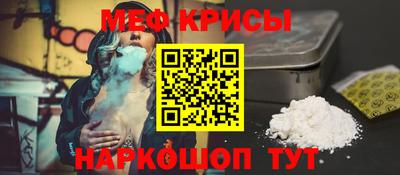 mix Малгобек