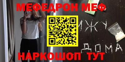 mix Малгобек