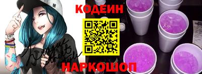 меф Малоярославец